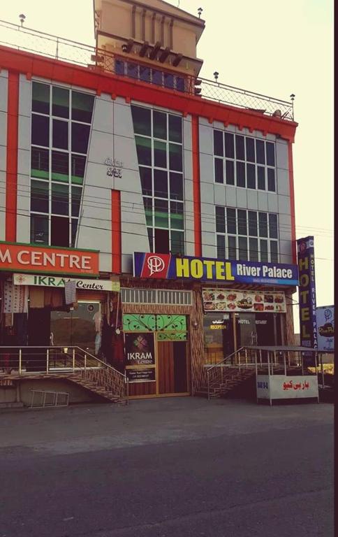 River Palace Hotel